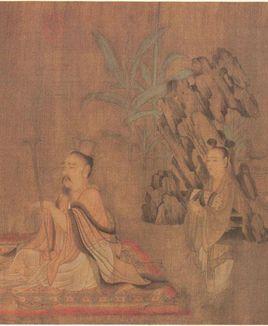 爱财更爱妻的风流名士