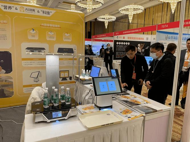 健食慧获得《2022年度中国团餐供应链优秀服务商》